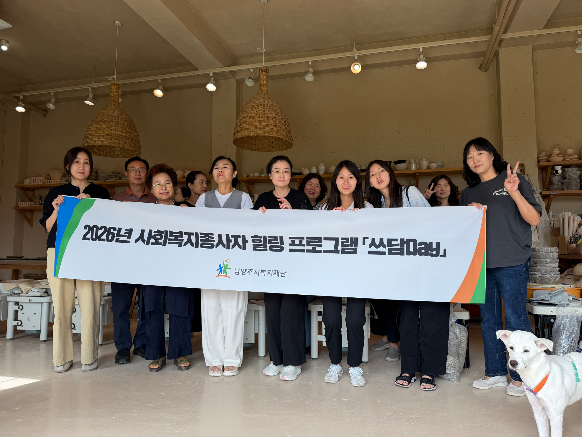 제목을 입력하세요 - 2026-08-14T093135.746.jpg