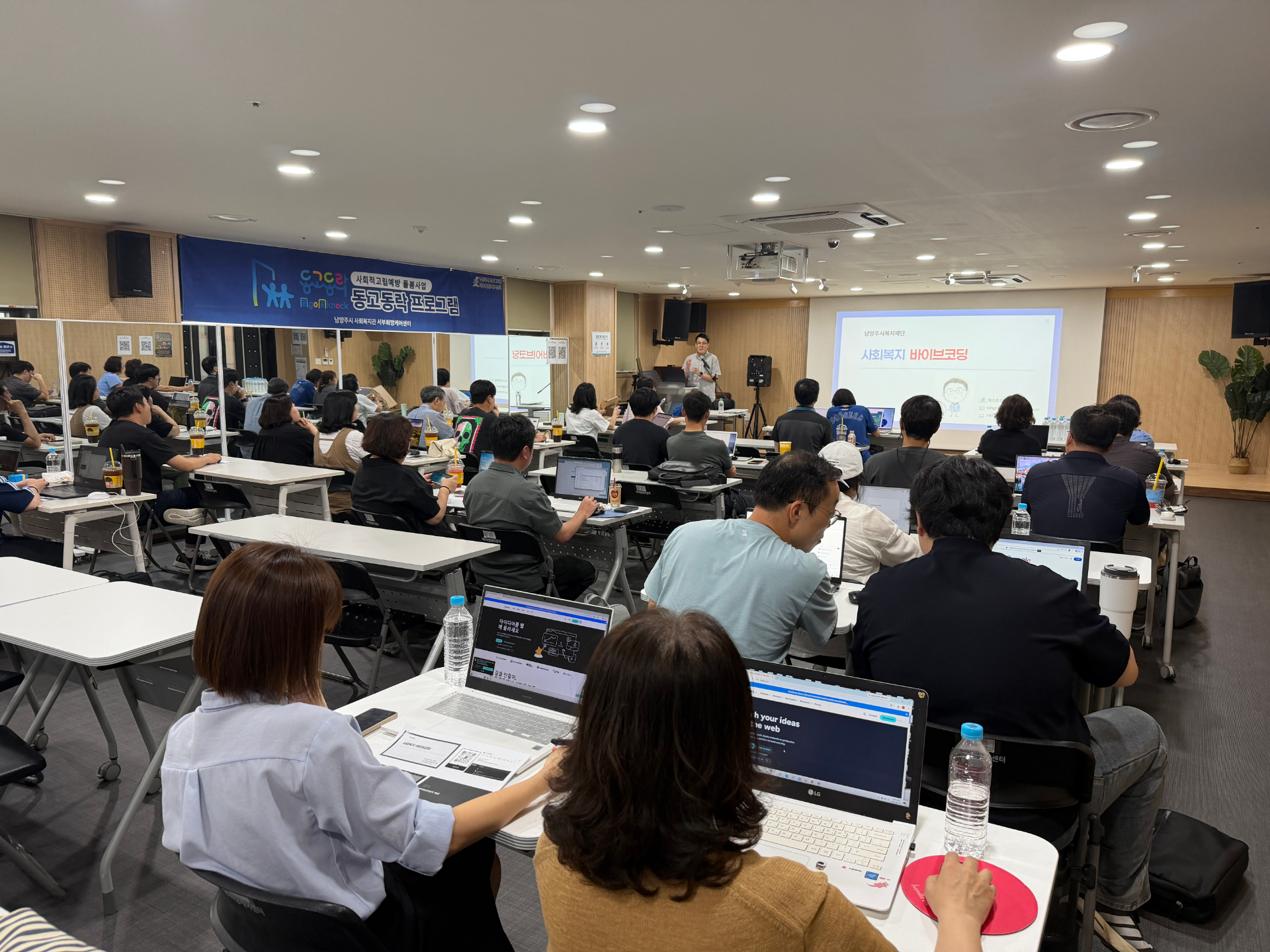 제목을 입력하세요 - 2026-08-19T184430.498.jpg