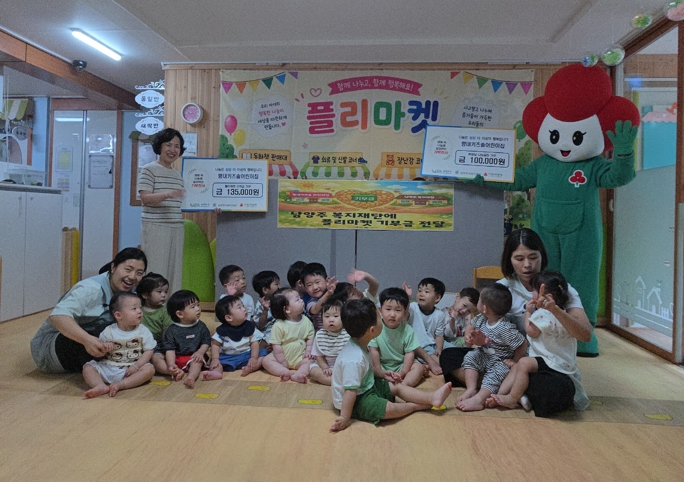 KakaoTalk_20260703_140004430_01.jpg