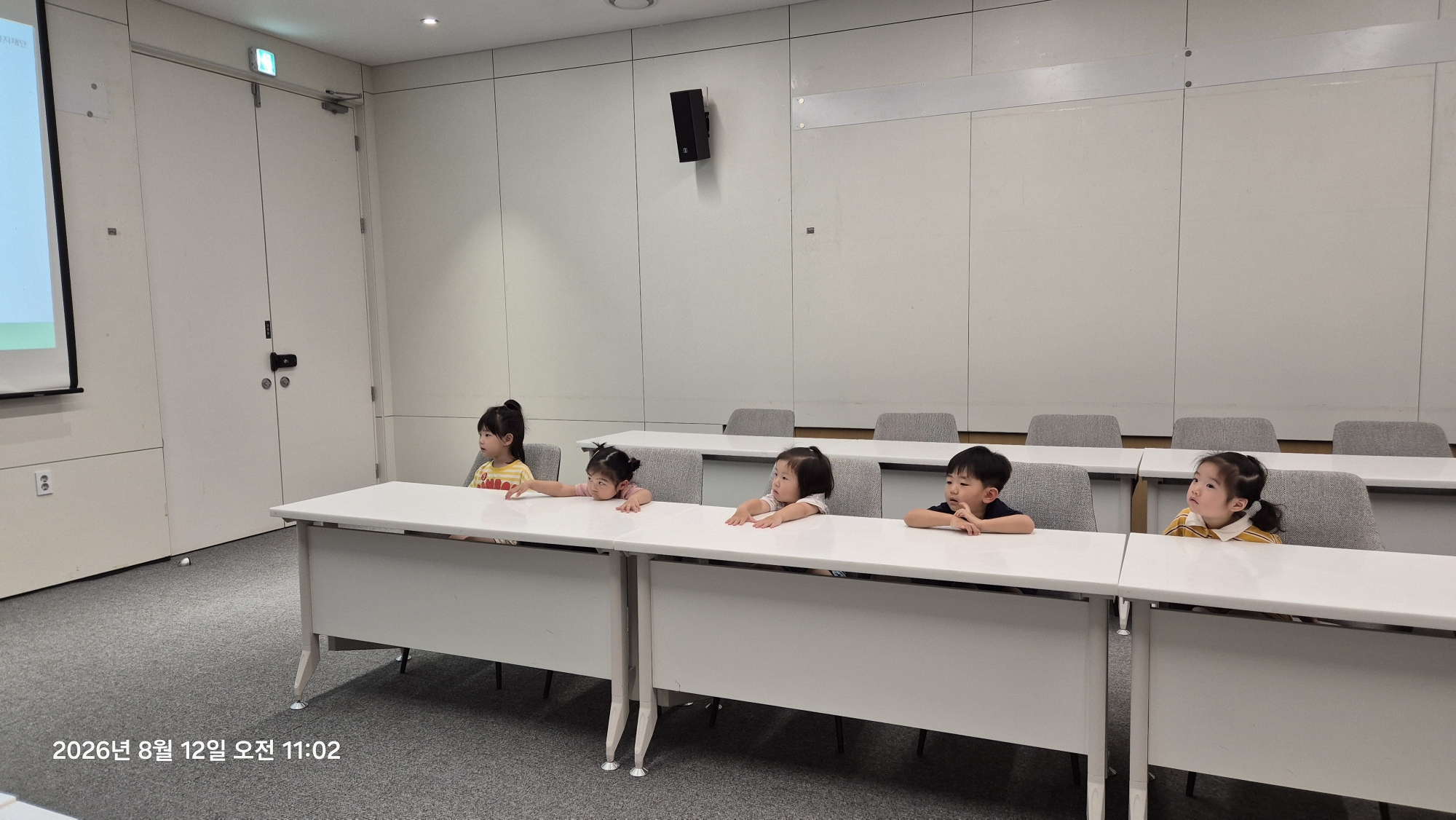 8나눔교육2.jpg