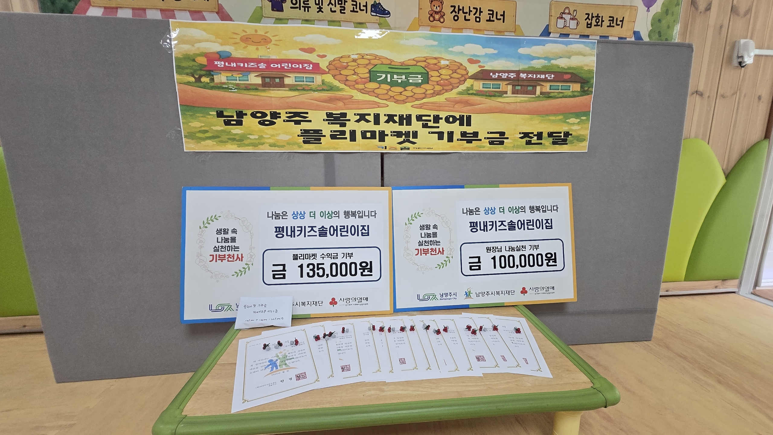 KakaoTalk_20260703_140004430_03.jpg