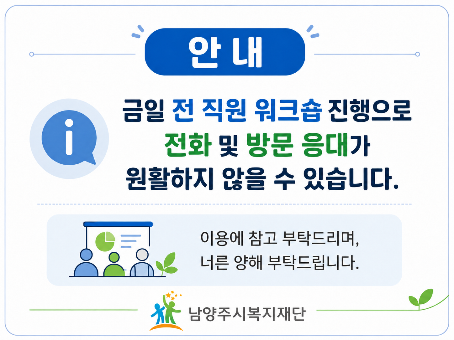 ChatGPT Image 2026년 6월 18일 오후 06_23_05.png