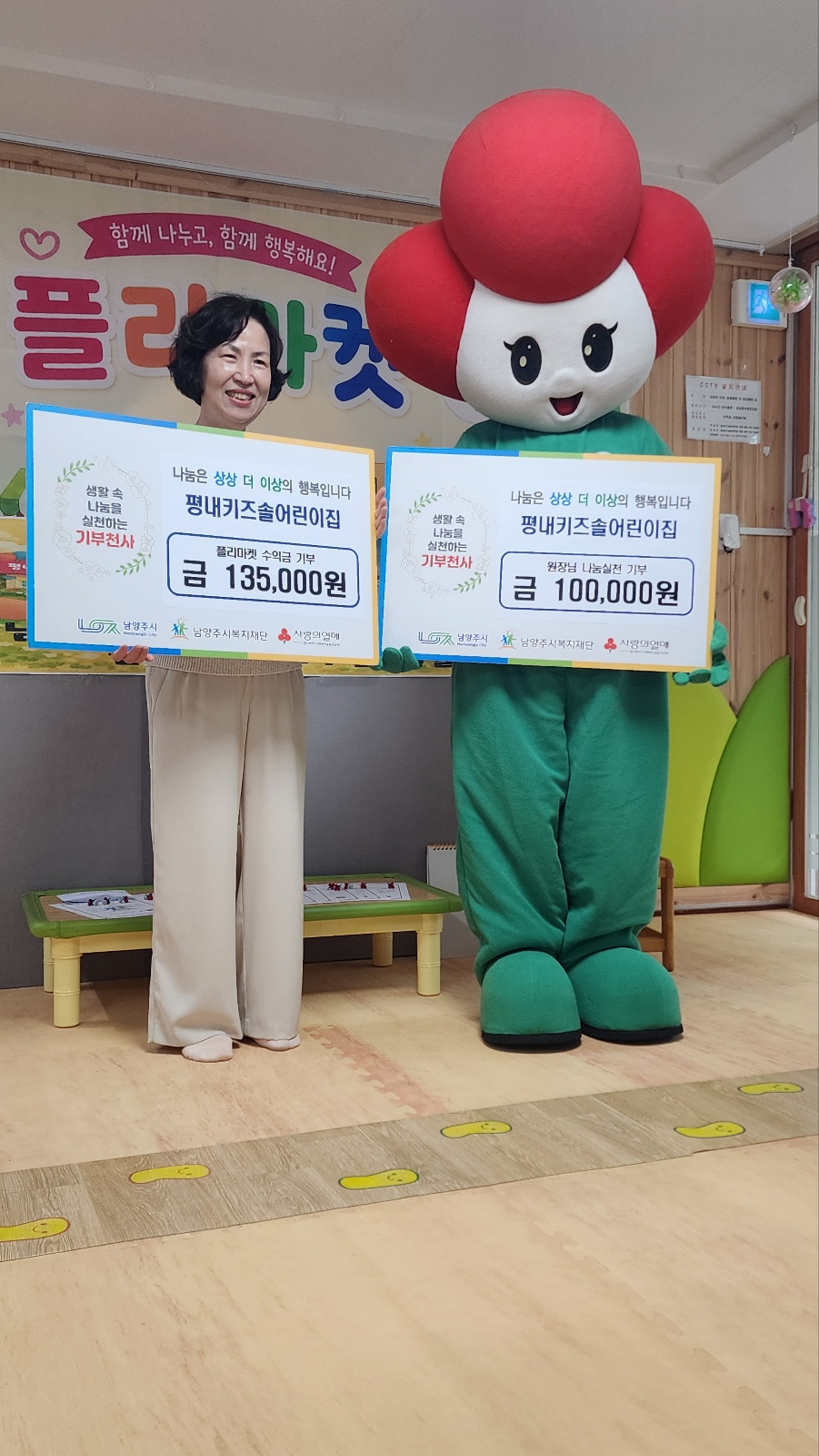 KakaoTalk_20260703_140004430.jpg
