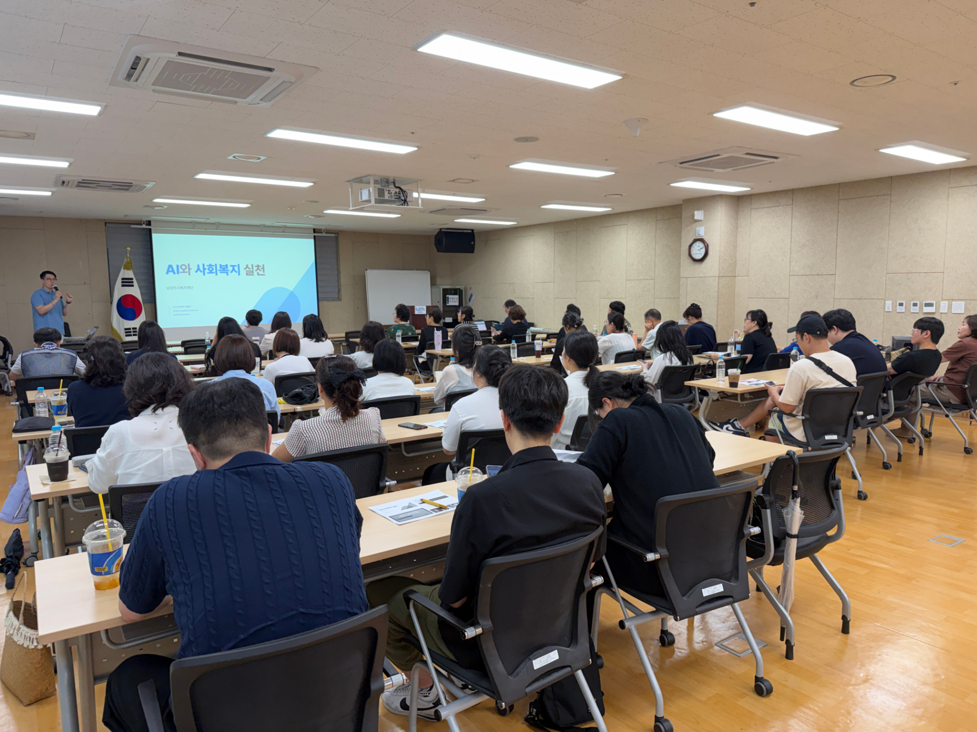 제목을 입력하세요 - 2026-07-23T093954.293.jpg