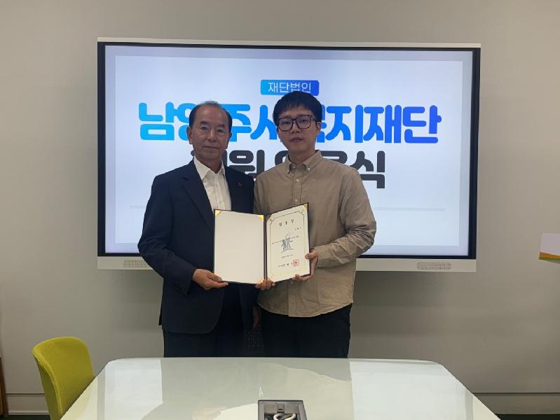 KakaoTalk_20250915_094346396_02.jpg