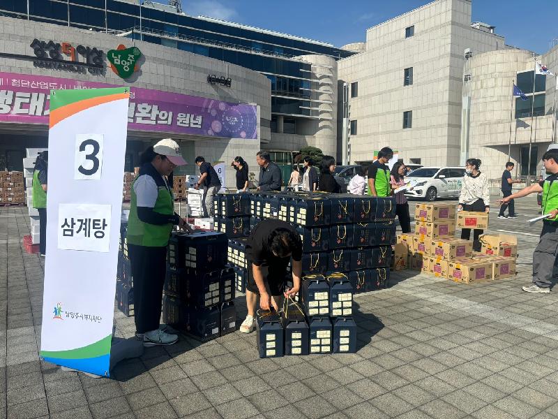 KakaoTalk_20250926_171920305_27.jpg