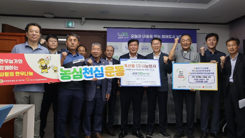 KakaoTalk_20260814_145156614_01 (1).jpg