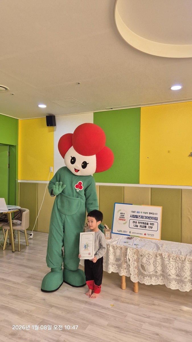 시립힐즈파크 (20).jpg