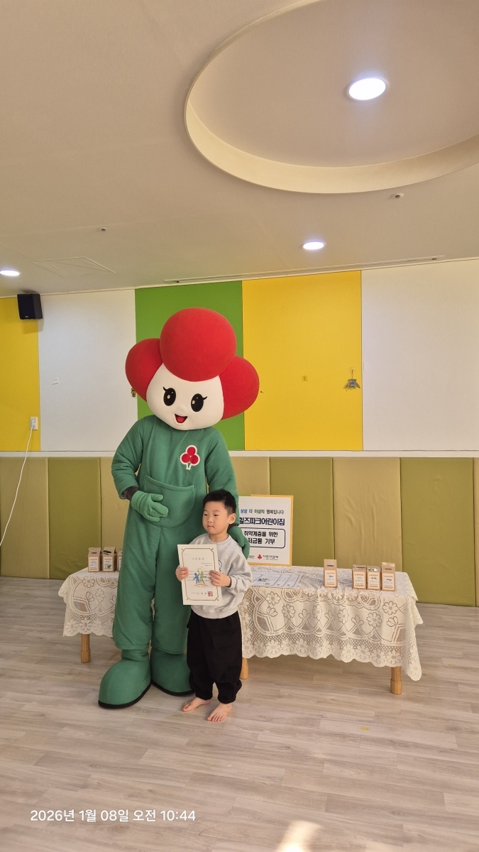 시립힐즈파크 (24).jpg