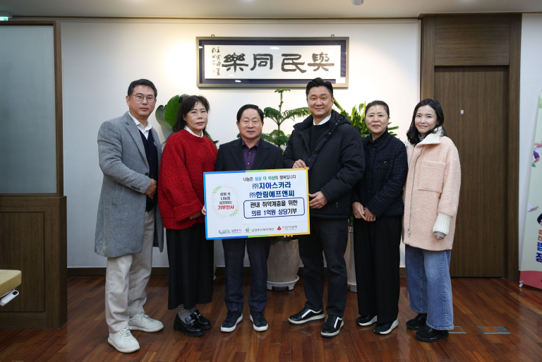 다운로드 (1).png