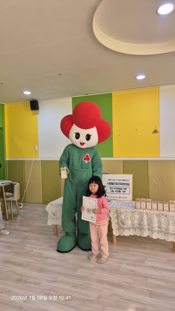 시립힐즈파크 (8).jpg