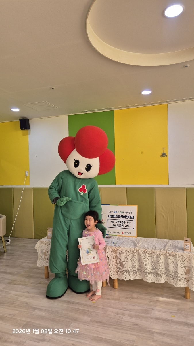 시립힐즈파크 (11).jpg