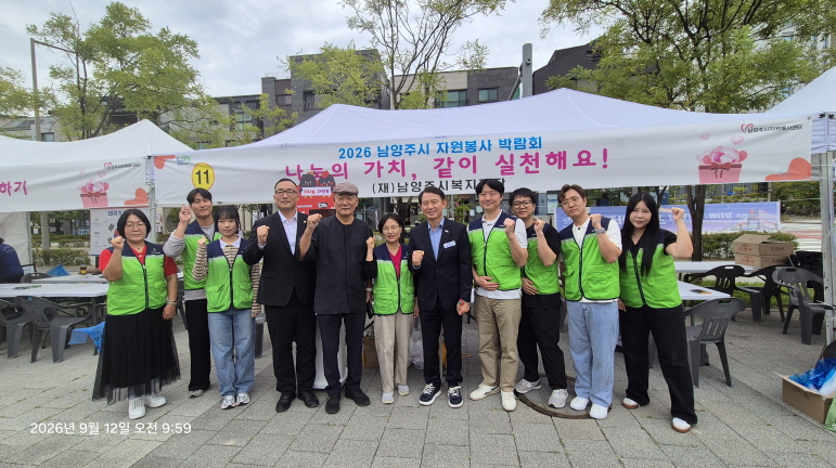 [크기변환]KakaoTalk_20260912_153933697_07.jpg