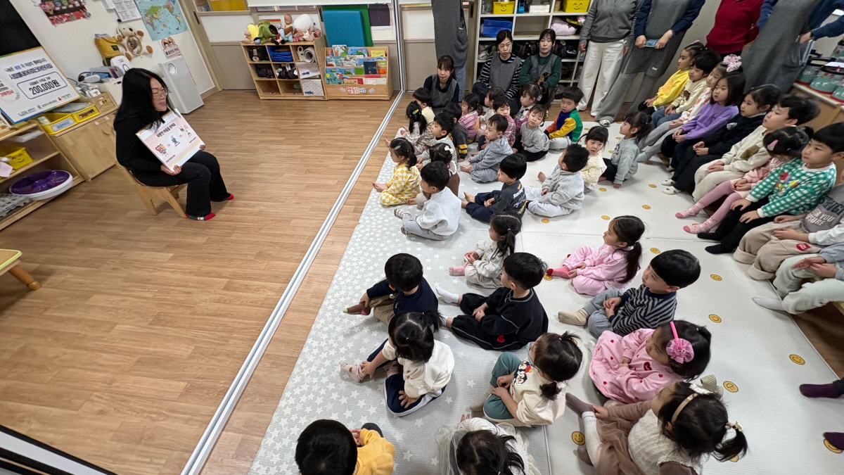 [크기변환]시립별내아이파크어린이집 (1).jpg