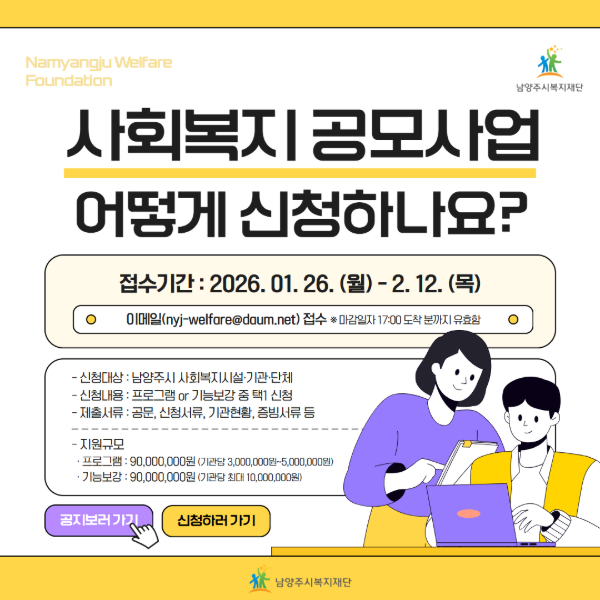 제목을 입력하세요 - 2026-01-27T093440.216.jpg