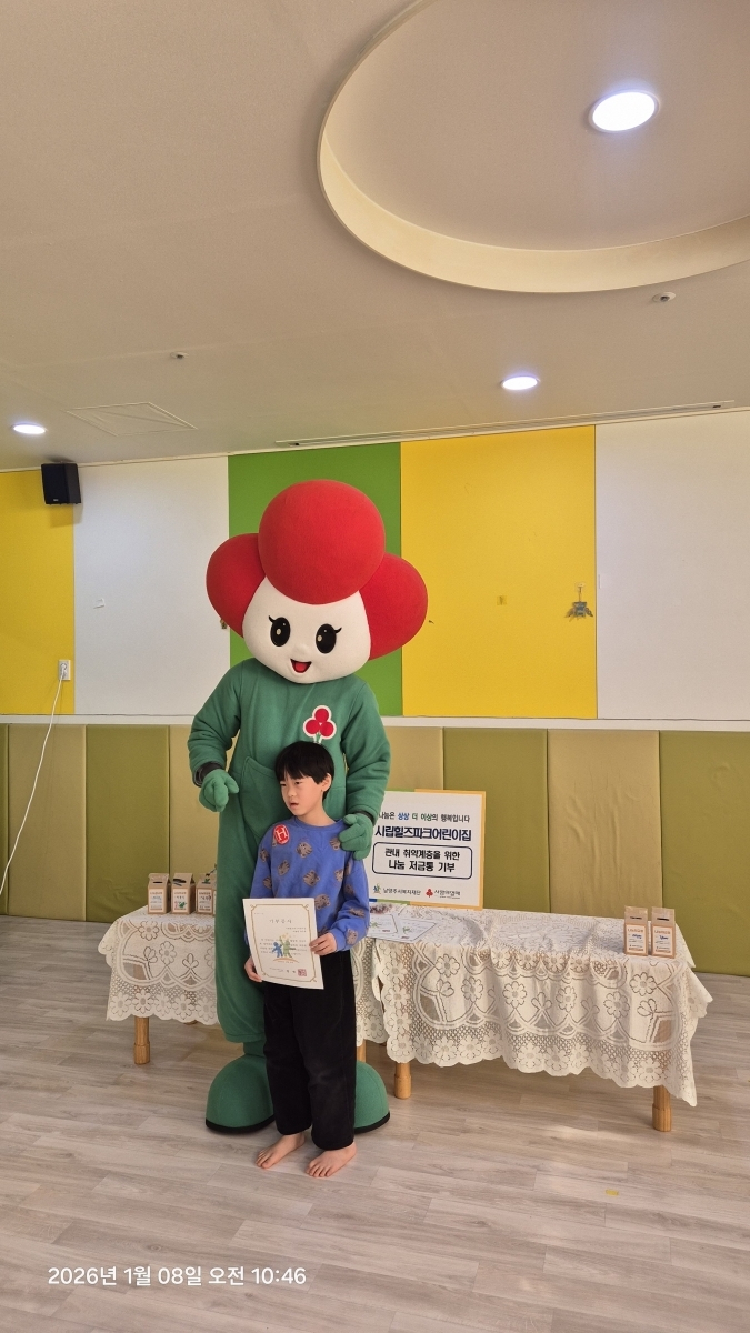 시립힐즈파크 (19).jpg