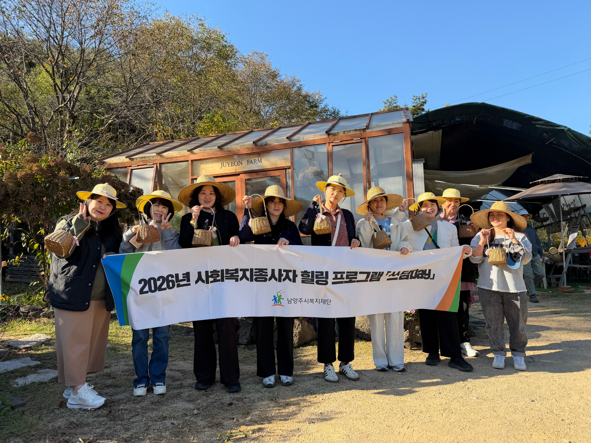 제목을 입력하세요 (15).jpg
