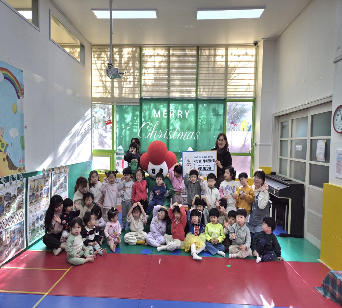 시립별초롱어린이집 (3).jpg