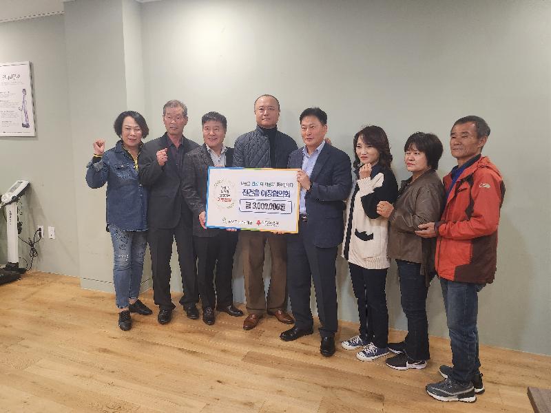 KakaoTalk_20231019_144437232_02.jpg
