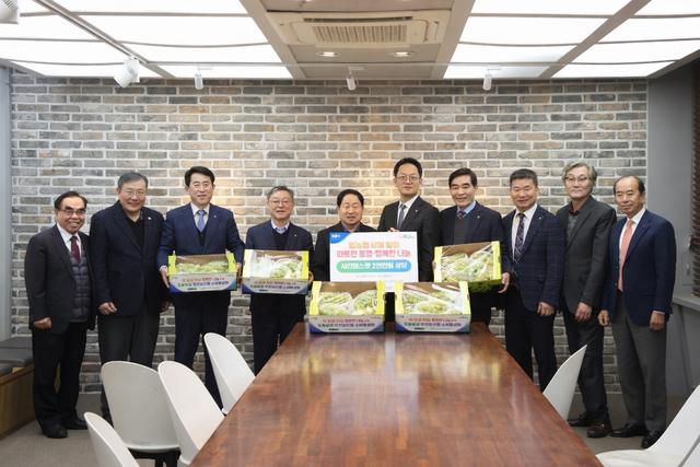 농협 남양주시지부.jpg