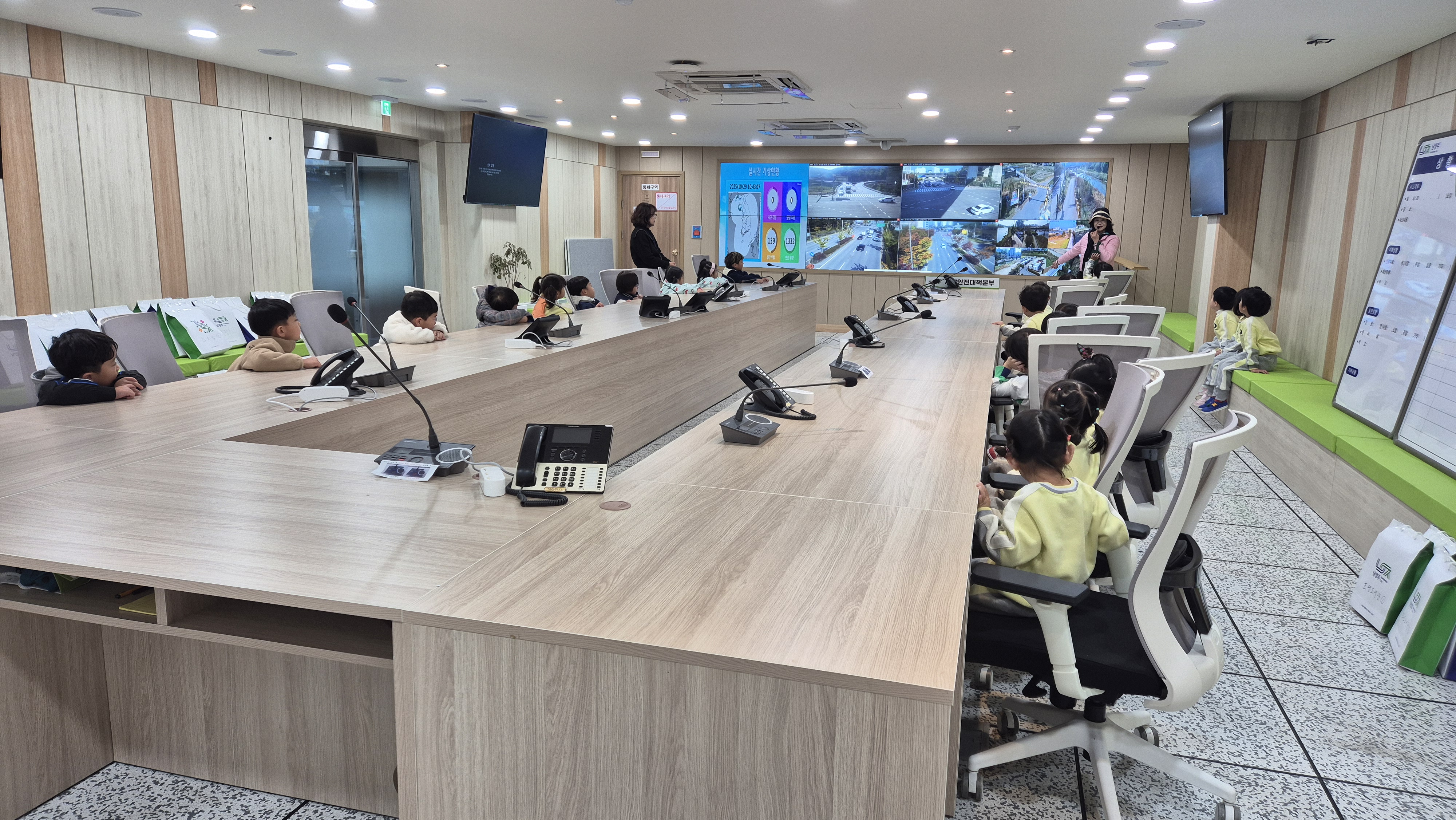 나눔교육 - 시립다산사랑어린이집